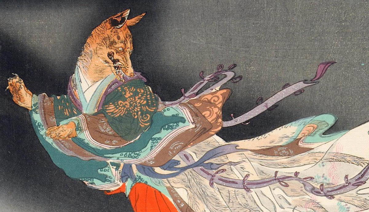 Top Japanese Mythical Creatures List Famous Ancient Animal Legends